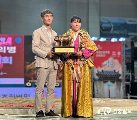 괴산군청 김다영, 제천의병장사 씨름대회 장사 등극